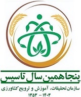 final logo per_6386157952837051440.jpg